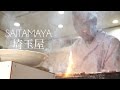 Saitamaya: The Master of Grilled Meat