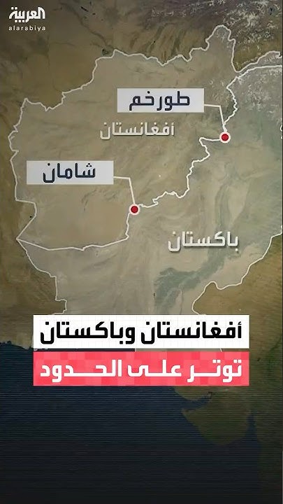     58       
 - نشر قبل 11 دقيقة