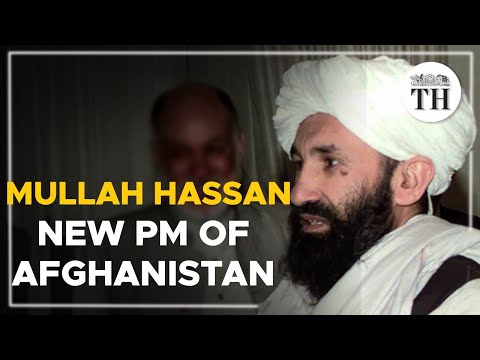 Video: Chi è il mullah hasan akhund?