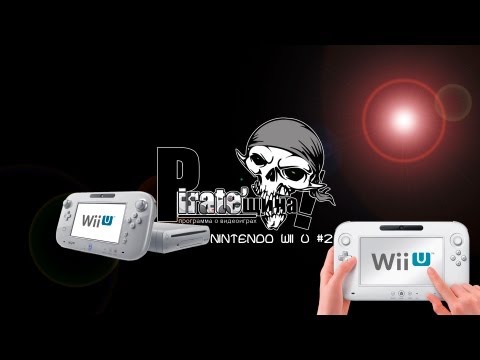 Video: Wii U Profitabilan Sa Samo Jednom Prodajom Igara, Otkriva Nintendo