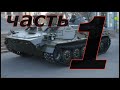 Проект МТЛБ из металла в масштабе 1:10. Часть 1