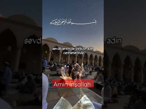 Güzel Bir Cuma Duası - Allah Kabul Etsin İnşallah