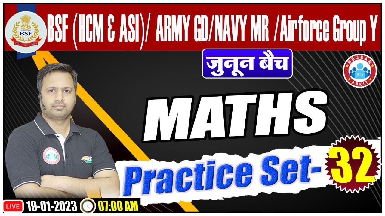 Math Classes Rwa Bsf BSF HCM & ASI Maths Classes | Maths Practice Set #32 | Maths For Navy ...