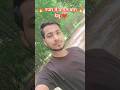 🔥 Tu Haske Bolelu Ye Jaan | Awanish Babu | New Bhojpuri Love Song 2025 🔥#shorts #reels #hindi #viral