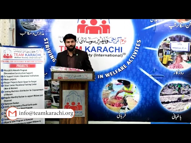 اویس ربانی معروف جی ٹی وی کے اینکر نے ٹیم کراچی کے دفتر کا دورہ کیا۔