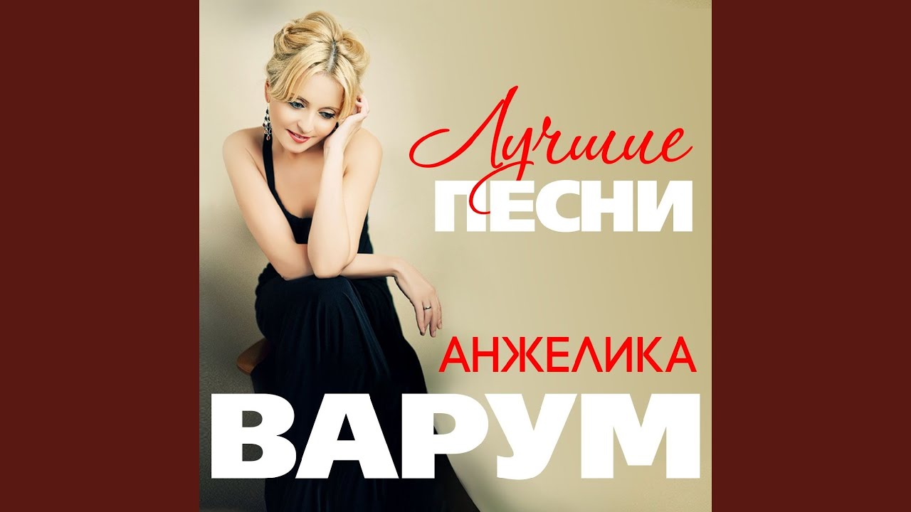 Ұйықтап жатқан қарттардың орысша порносы Секс Мабуи