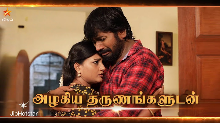 Siragadikka Aasai | 15th - 18th July 2025 - Promo | Vijay Television