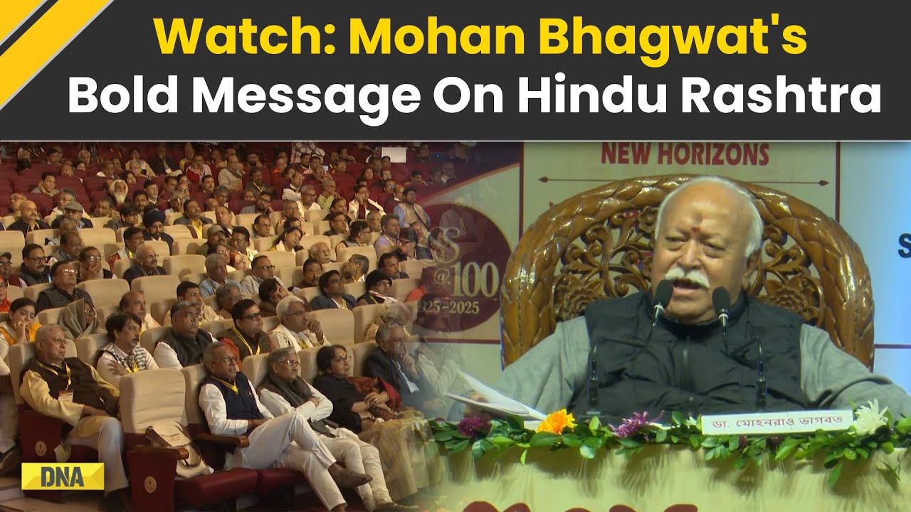 Mohan Bhagwat News: 'Hindus Must Be...' RSS Chief Mohan Bhagwat's Bold Message On Hindu Rashtra