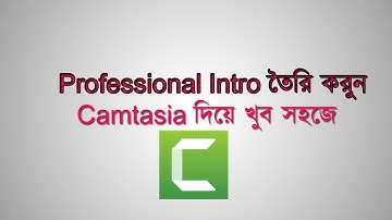 How To Make Professional Intro with Camtasia 9