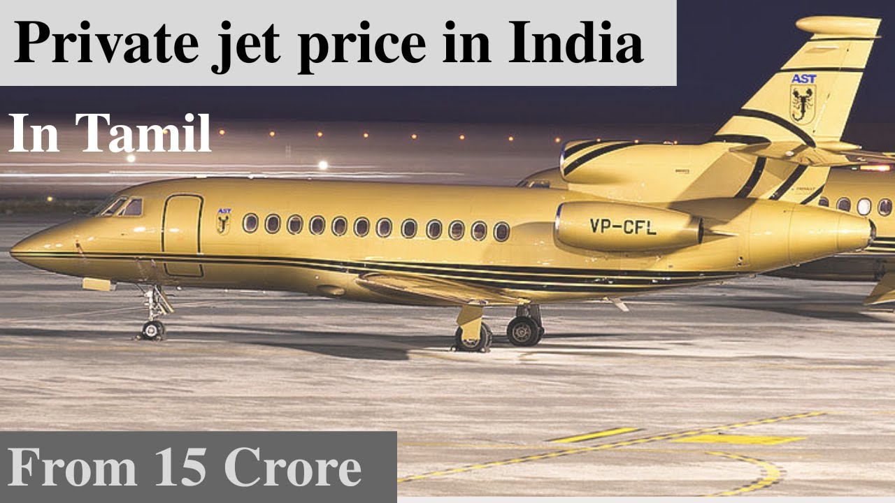private jet travel price in india