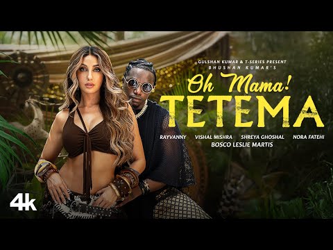 Oh Mama! Tetema Lyrics