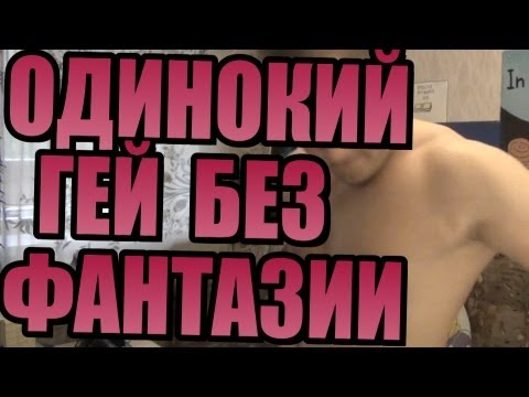 хф.