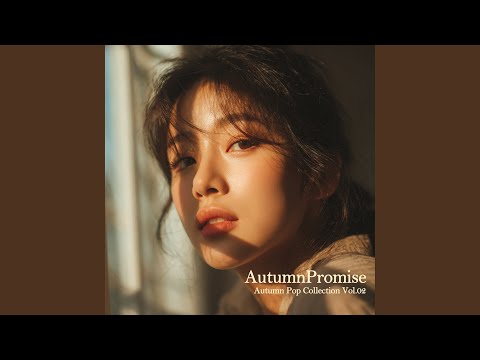 Fall, Again