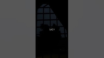 كَانُوا قَلِيلًا مِّنَ اللَّيْلِ مَا يَهْجَعُونَ - القارئ أحمد خضر