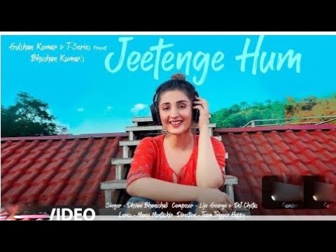 jeetenge hum ft bhanushali lijo george dj chetas jeetenge hum ft bhanushali lijo george dj chetas