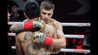 Влад Туйнов VS Tomoyuki Nashikawa. Второй бой за вечер. Турнир четверка KLF! Влад Туйнов VS Tomoyuki Nashikawa. Второй бой за вечер. Турнир четверка KLF!