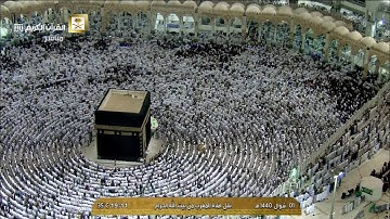 سورة الأنفطار | مغرب الثلاثاء 1 شــوال 1440هـ | للشيخ د- ماهر المعيقلي