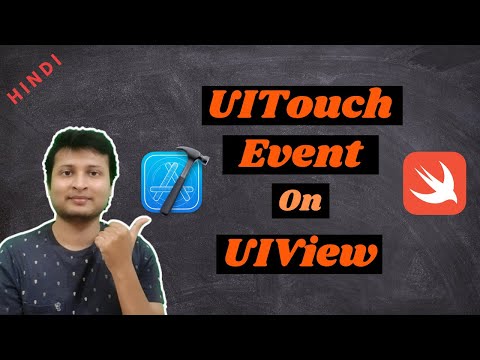 Implement Tap without Tap Gestures | UITouch Event tutorial in Hindi