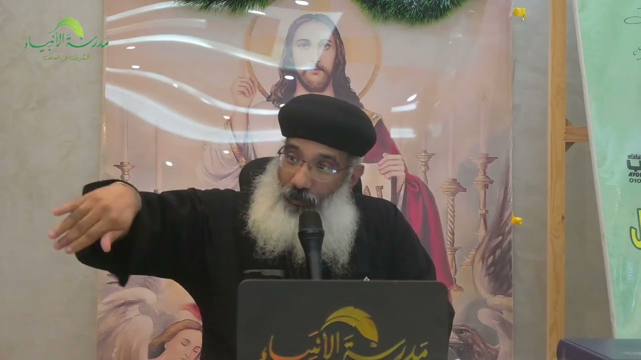 الـــذبـــائـــــح فــــى الـعـــــهـد الــــــقـــديــــــم