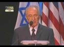 Israel & the US - President of Israel Shimon Peres...