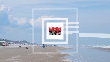 Code: AE279 |🔥 Professional News Intro Video for Your YouTube Channel