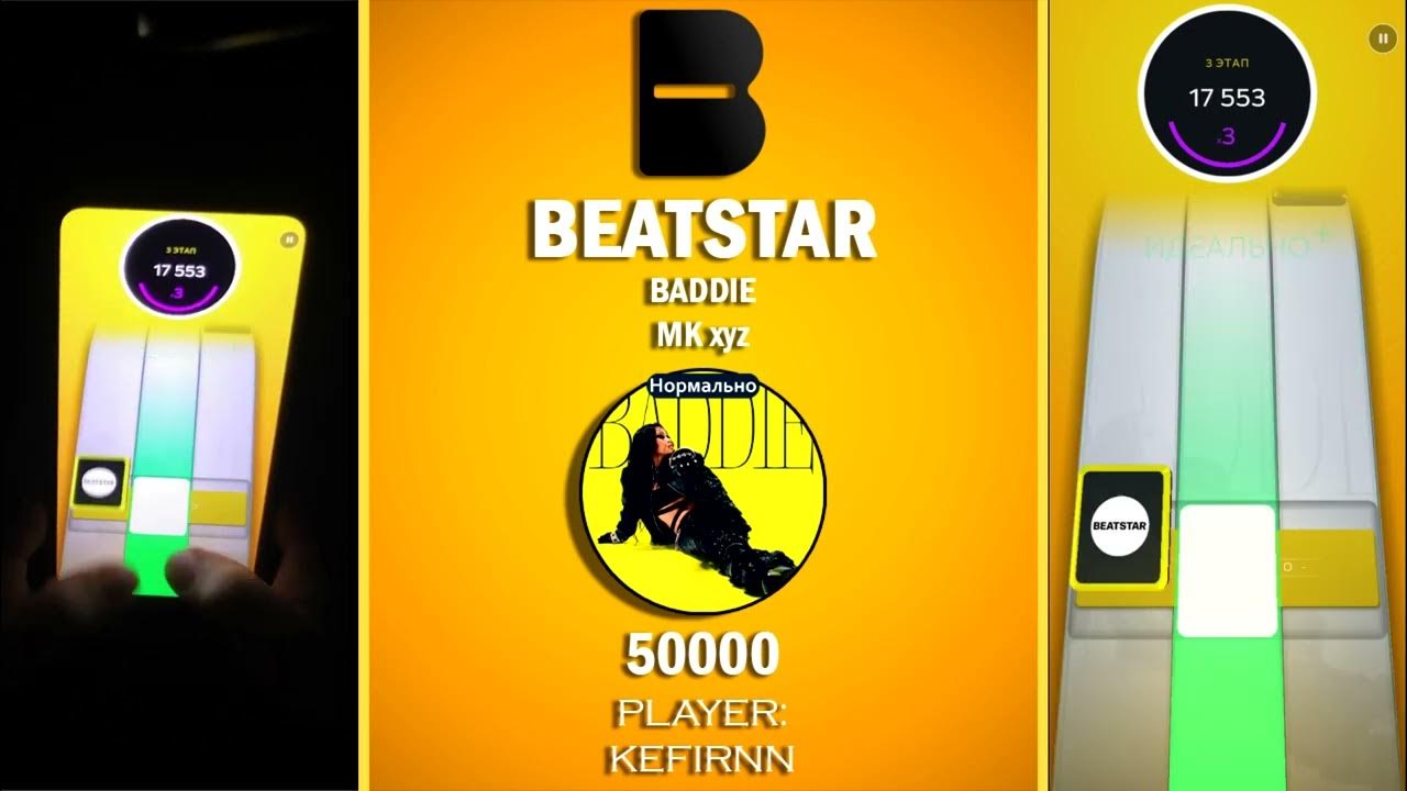 BeatStar Free Song MK xyz Baddie Diamond Perfect (NORMAL) YouTube
