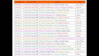 IPL7 2014 Schedule and Time Table screenshot 2