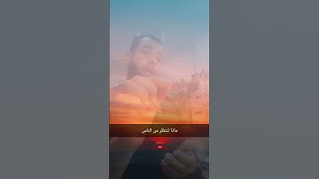 قر #القرآن_الكريم #اكسبلور #المصحف #تلاوة_خاشعة #الرحمن
