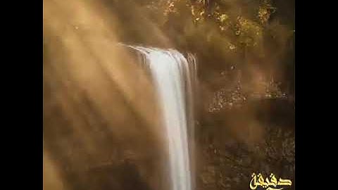 سوره الكهف جمعه مباركه 💛💛