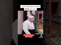 باب الحاره ابو مرزوق ياريان يا احمر ياريان مسلسل باب الحارة Story 