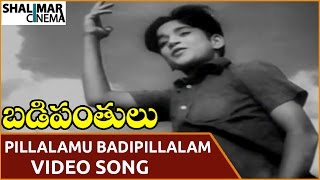 Watch pillalamu badipillalamu video song from badi panthulu movie.
features ntr, anjali devi, vijayalalitha, suryakantam, padmini, radha
kumari, jayanthi, na...