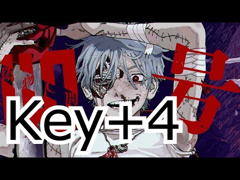 【ボーカル有】 Key＋4　偽物人間40号　キー変更　キー上げ　ニコカラ　カラオケ