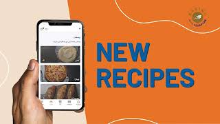 Mobile Application Promotion EN screenshot 5