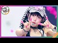 네모네모 YENA 최예나 뮤직뱅크 Music Bank KBS 241018 방송 네모네모 YENA 최예나 뮤직뱅크 Music Bank KBS 241018 방송