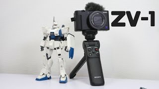 youtuber専用カメラでMGガンダムEZ 8撮影してみたZV 1【フルプラ工場】