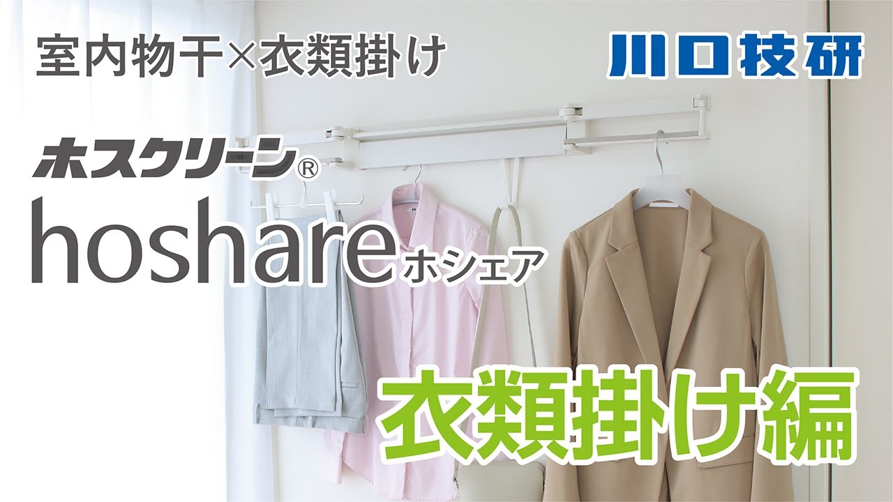 美品♡FRAMeWORK♡HOSE CLOTH スイングトップ　クリーニング済 Kurt 12ft hyd. hose - KHA041264 - Kurt Workholding