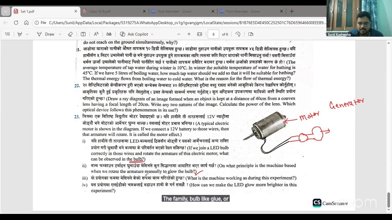 Paradise: SEE [Class 10]