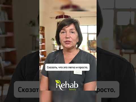 СЛОЖНО ЛИ ДИАГНОСТИРОВАТЬ ПСИХИЧЕСКИЕ РАССТРОЙСТВА?