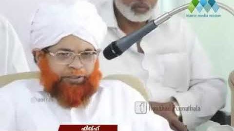 മയ്യിത്ത് ഖബറിൽ വെക്കുമ്പോൾ നാം ശ്രദ്ദിക്കേണ്ട  നിർബന്ധമായ കാര്യം...