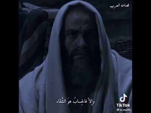 جل جلالك آلعظيم