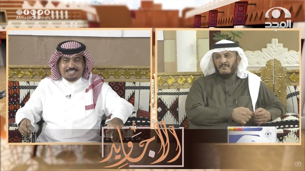 يا الأجاويد ردوا واسمعوا للحصيني - ردية مميزة جميلة جدا بين صالح الحصيني ومضواح بن شتوي