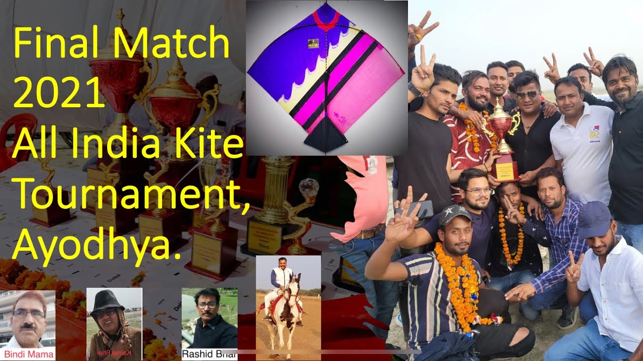 Final’s All India Kite Tournament 2021॥देखिए कौन सा 