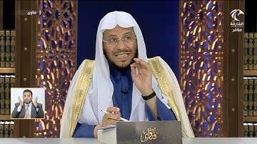 حكم تخصيص قراءة بعض سور القرآن الكريم في أوقات معينة