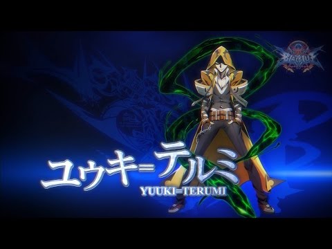 BLAZBLUE　ブレイブルー　ハザマ　テルミ　ウロボロスネックレス BLAZBLUE ハザマ グッズ - Neowing