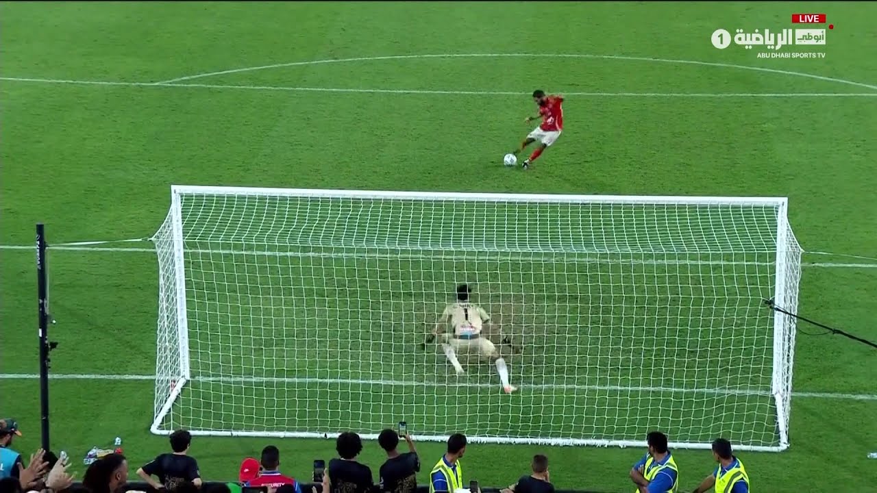 الأهلي والزمالك | نهائي السوبر المصري | ركلات الترجيح كاملة