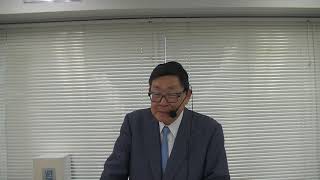 2019年度全国通訳案内士試験　第１次筆記試験＜日本歴史＞直前対策セミナー