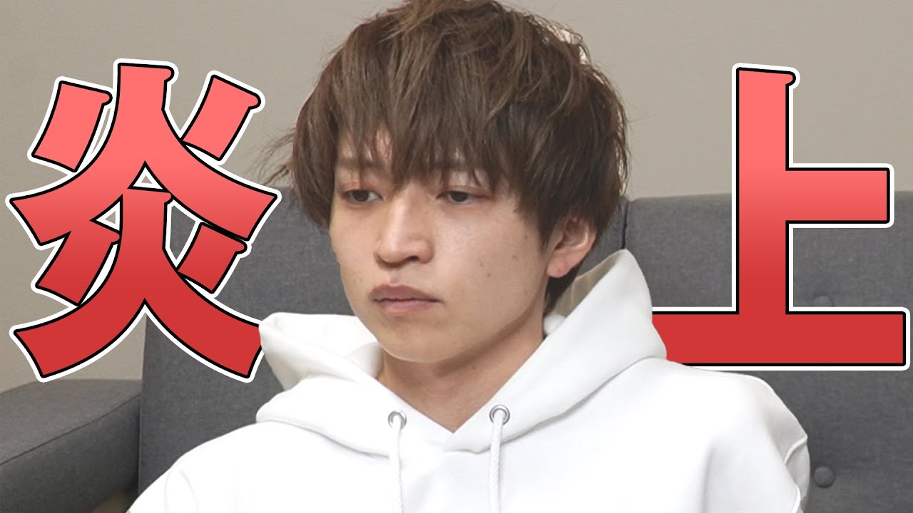 アラサーアイドルが炎上した話