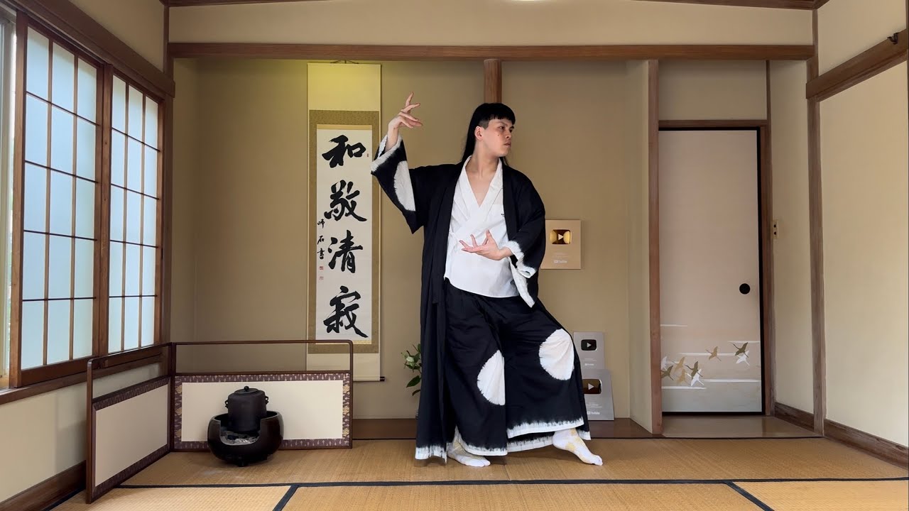 【プロダンサーが和室で踊ってみた】Kazuho Mosnter @ISSUIJapan 