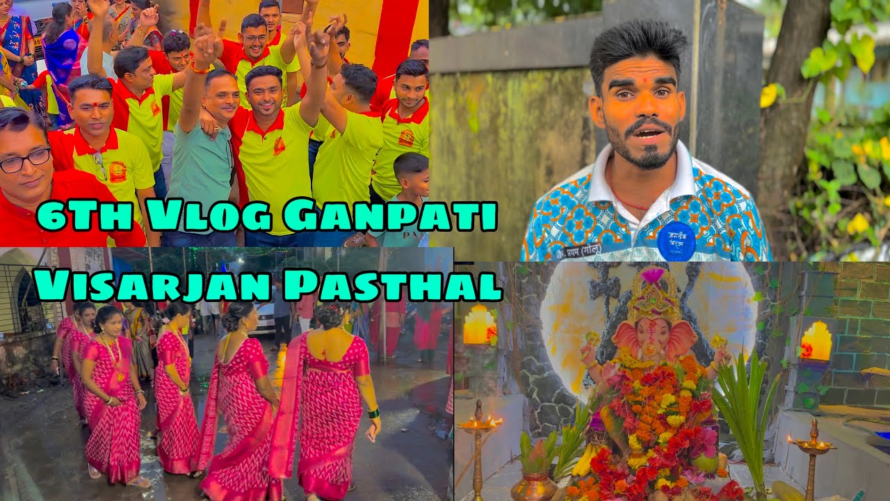 6TH Vlog | Ganpati Visarjan ला नाचवले ना Pasthal करांना JAGDAMB BEATS ने | Banjo Premi kavi 