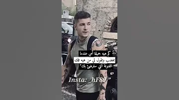 ستوريات انستا بدون حقوق شعر حزين مقاطع انستقرام قصيره ستوريات انستا حزينة مقاطع حزينه 